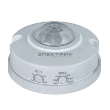 Датчик движения инфракрасный потолочный NS-IRM03-WH 360 градусов 6м IP33 Navigator